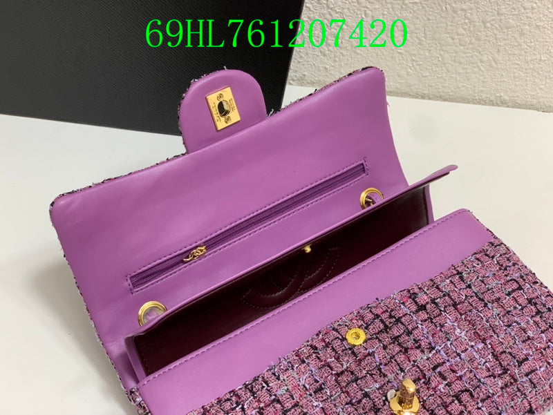 Amelia CHL Bags - 1753