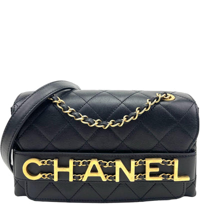 CHANEL Enchained Flap Bag -Small