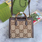 Amelia - GCI Bags - 1759