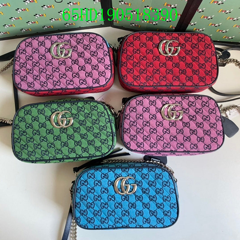 Amelia - GCI Bags - 11032