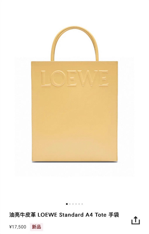 Amelia - LWO Bags - 062