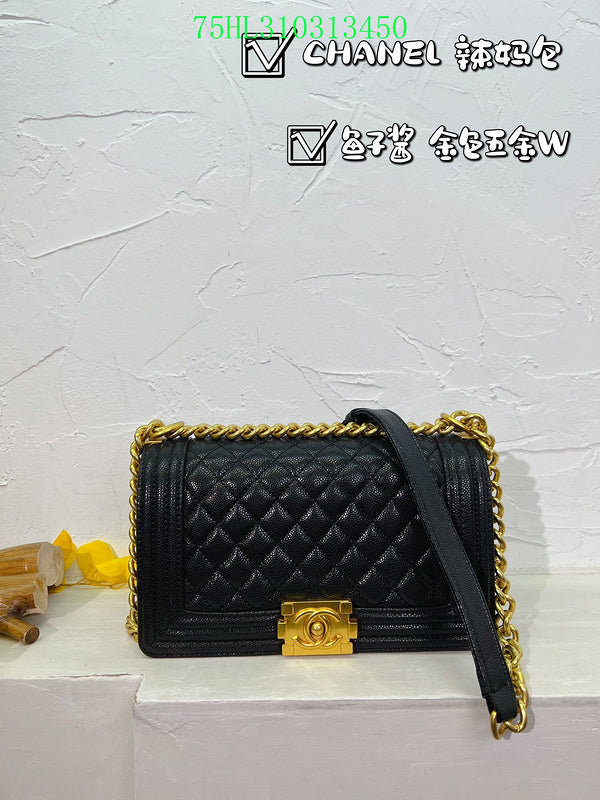 Amelia - CHL Bags - 1340