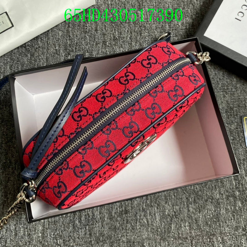 Amelia - GCI Bags - 11059