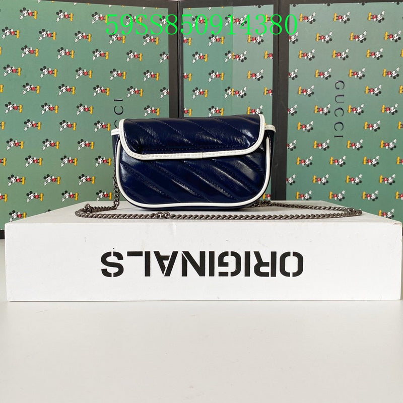 Amelia - GUKI Bags - 2325