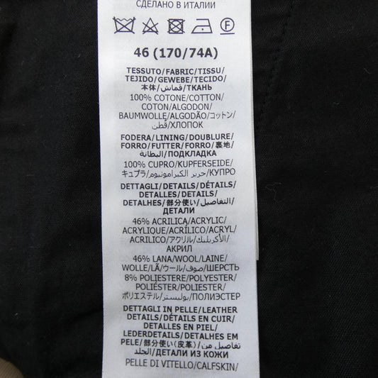 Gucci Pants