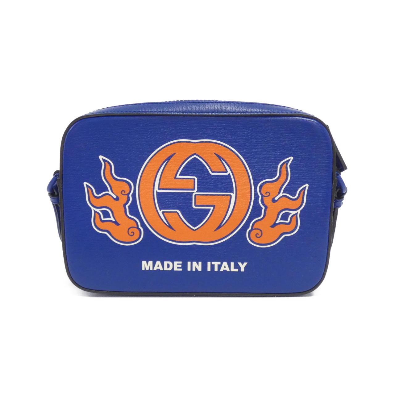Gucci GG Matelassé Leather Shoulder Bag