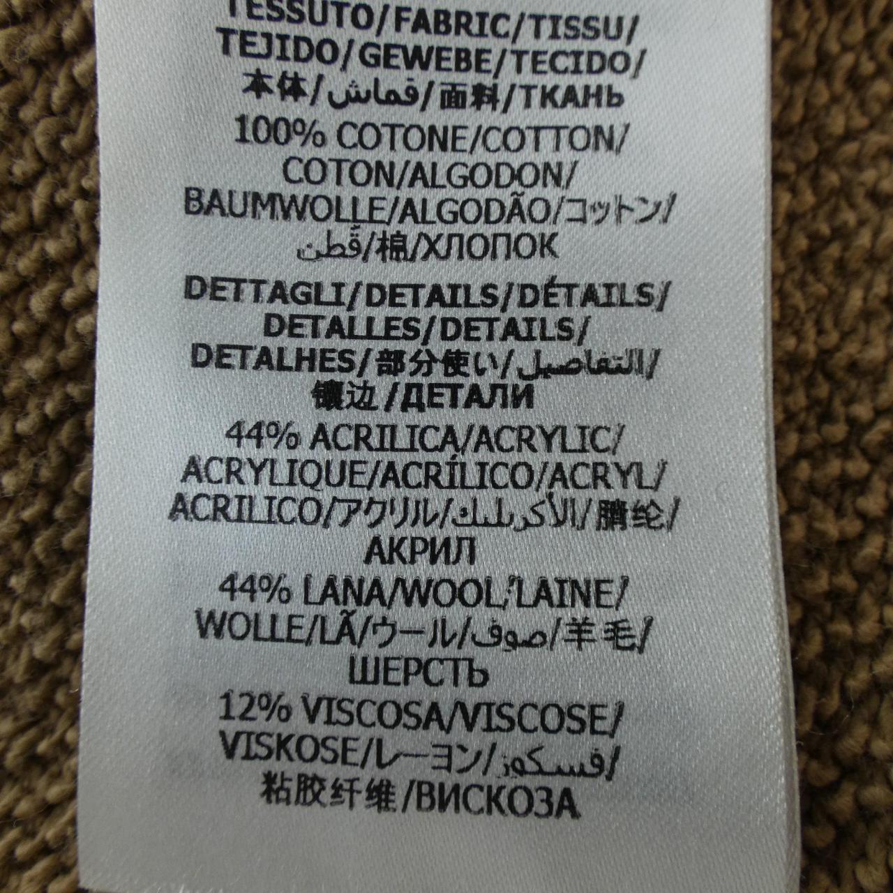 Gucci 644656 XJC3W Hoodie