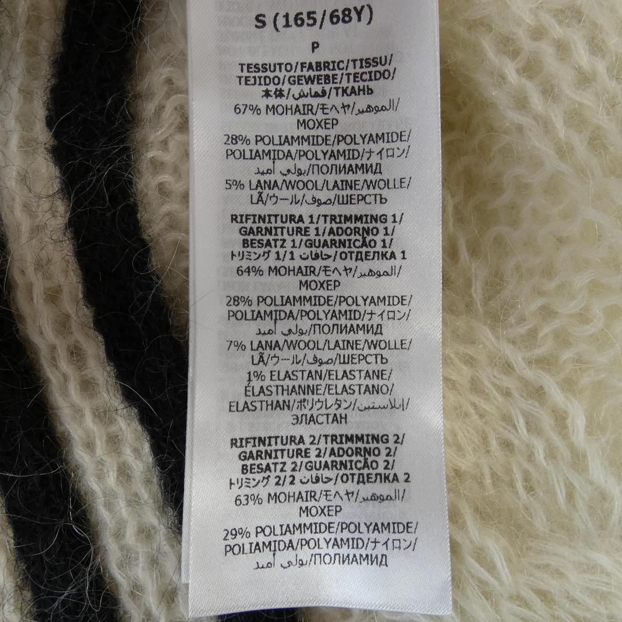 Gucci 721504 XKCMO Pants