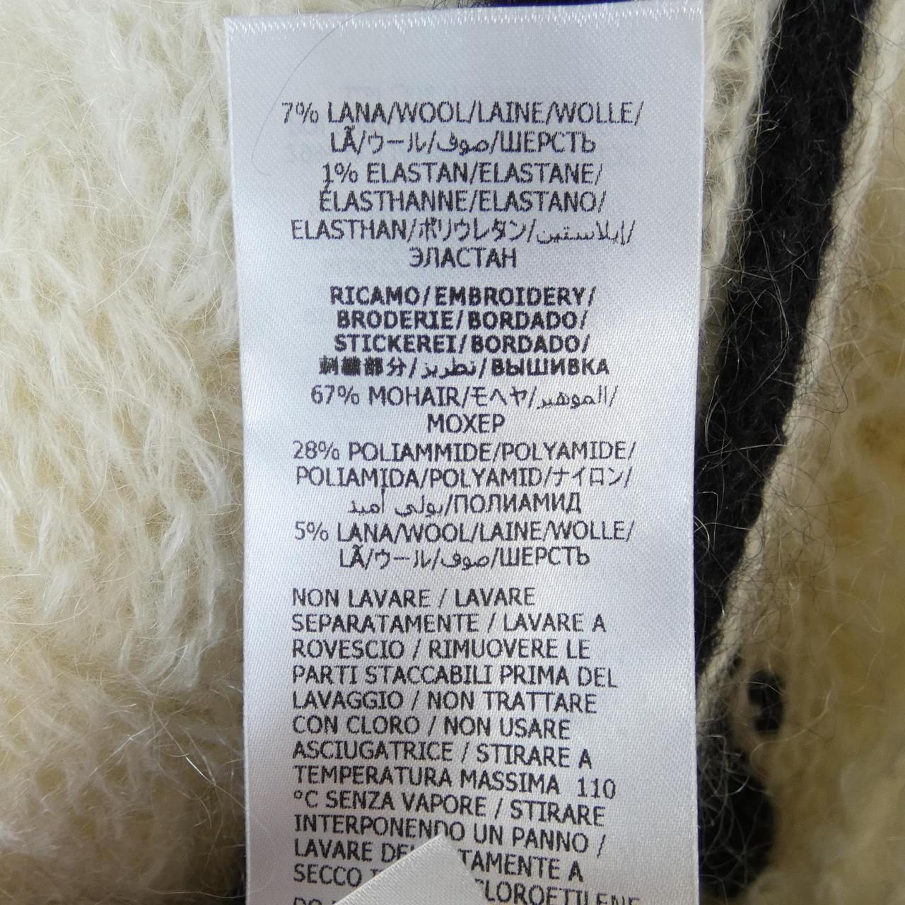 Gucci 721504 XKCMO Pants