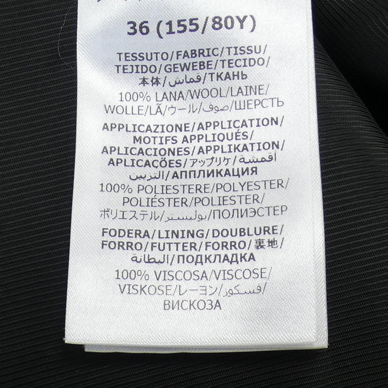 Gucci 657054 ZAG3M Coat
