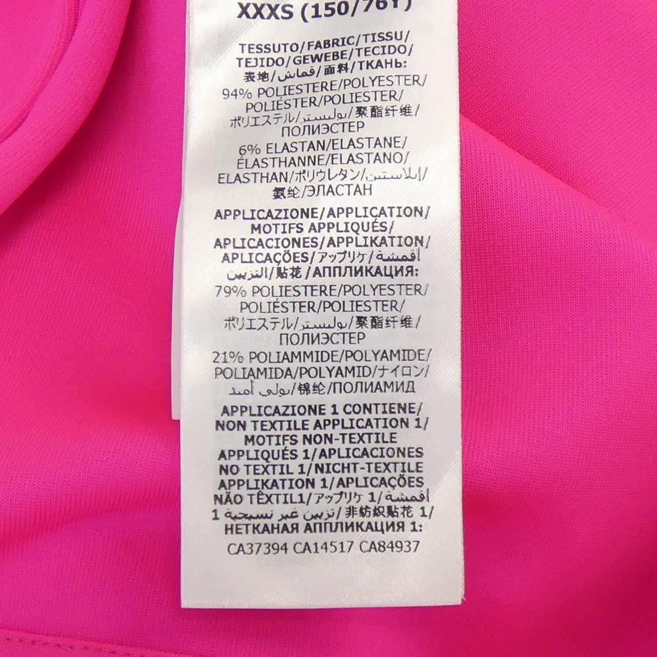 Gucci Jacket