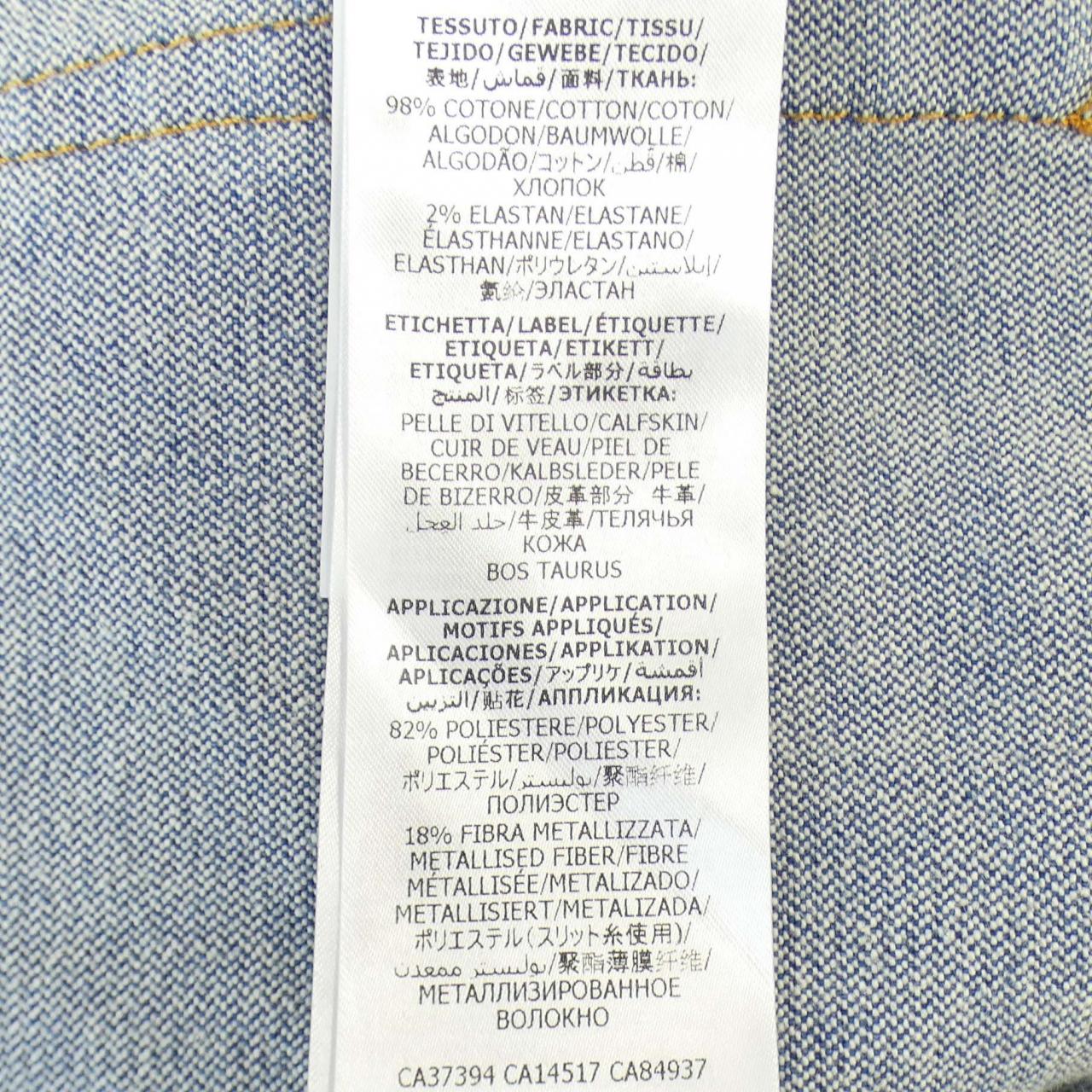 Gucci 624217 XDA6N Jeans