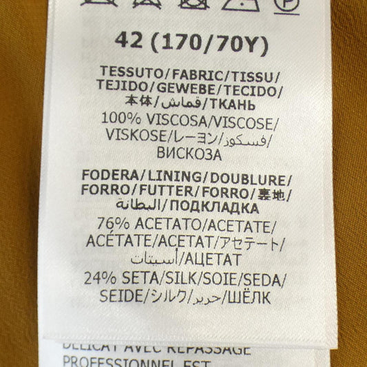 Gucci 704101 Z736B Skirt