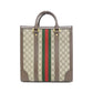 Gucci Ophidia GG Supreme Canvas Bag