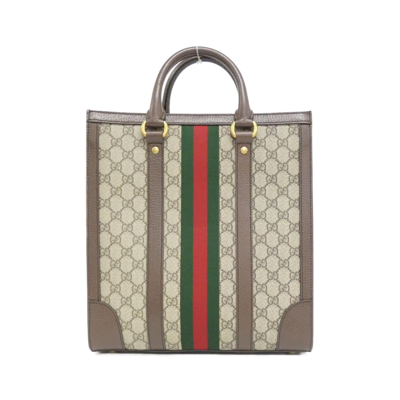 Gucci Ophidia GG Supreme Canvas Bag