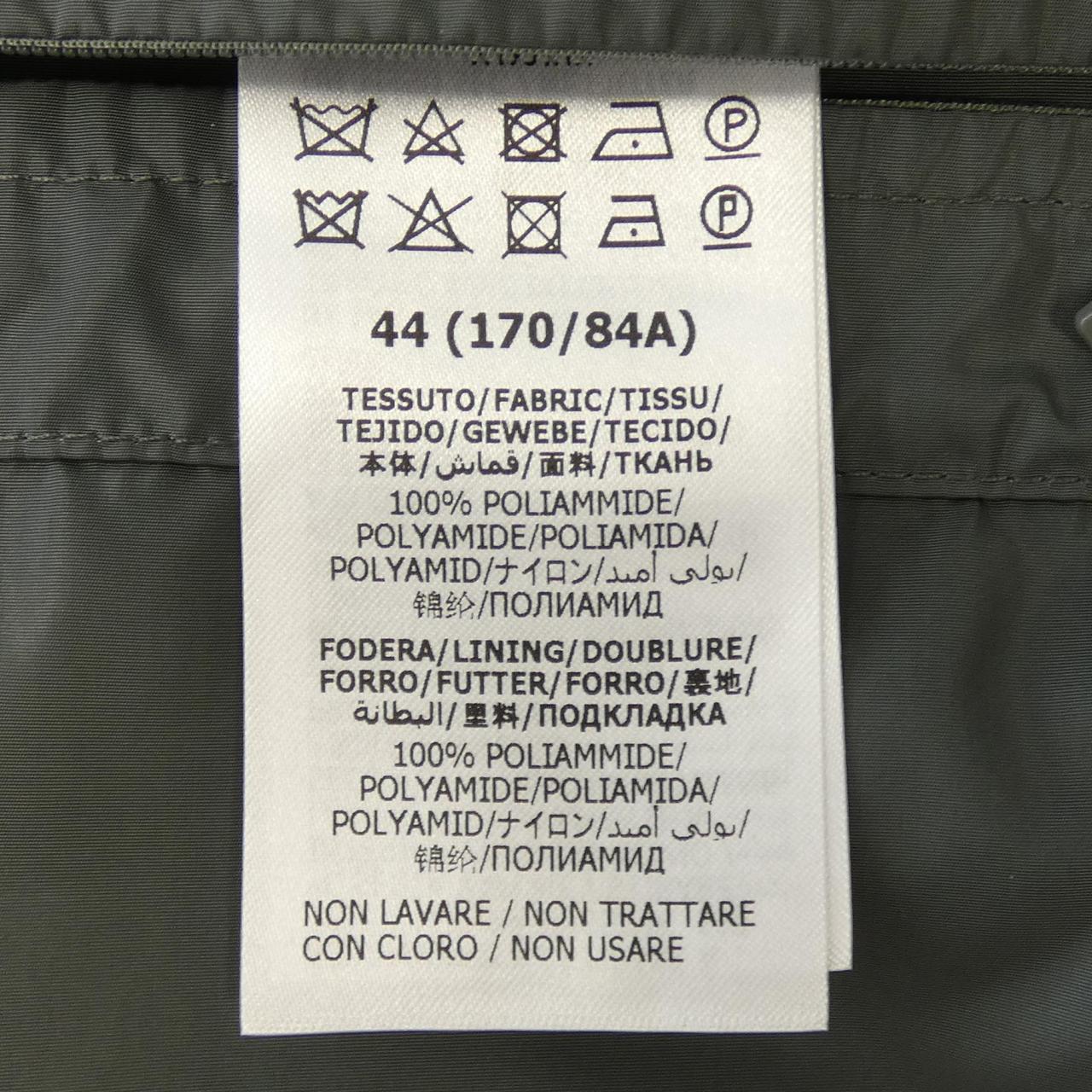 Gucci 657792 ZAEBN Jacket