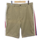 Gucci Shorts