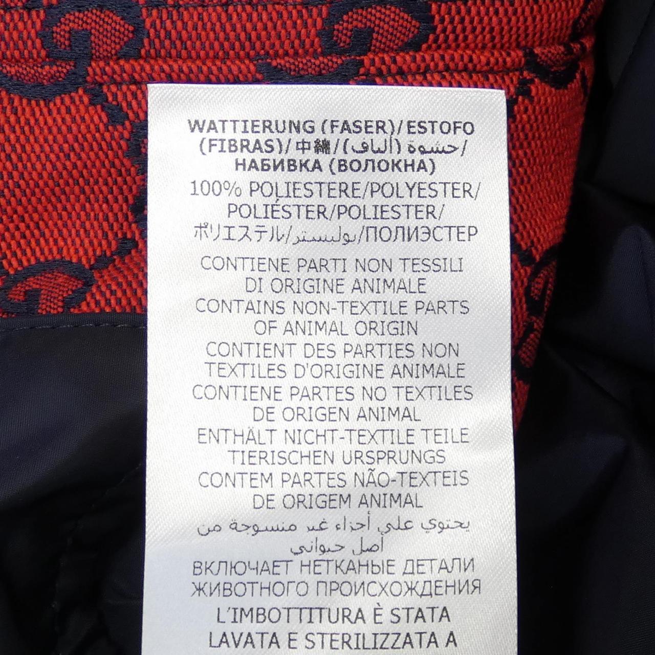 Gucci Down Jacket