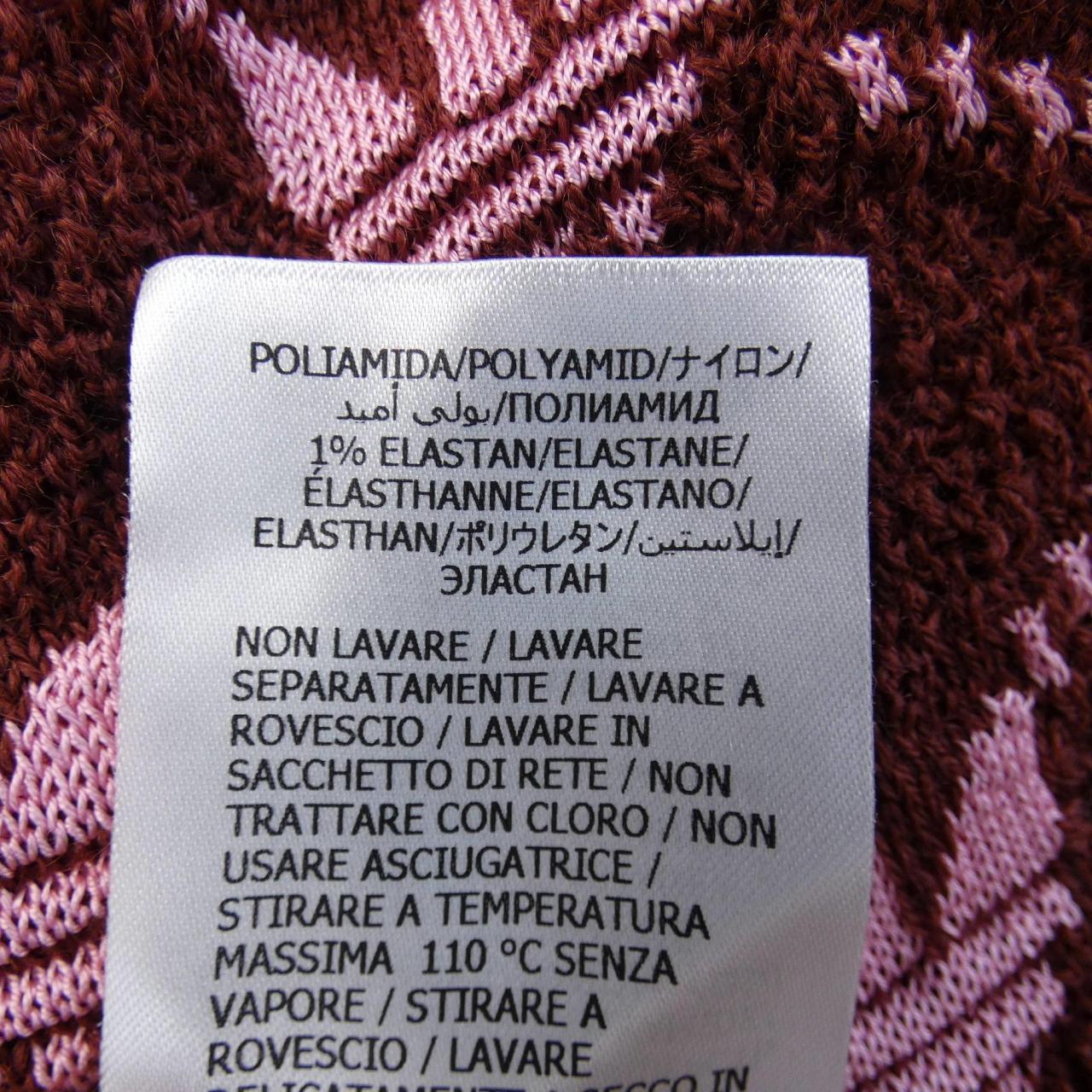 Gucci 693829 XKCVF Knitwear
