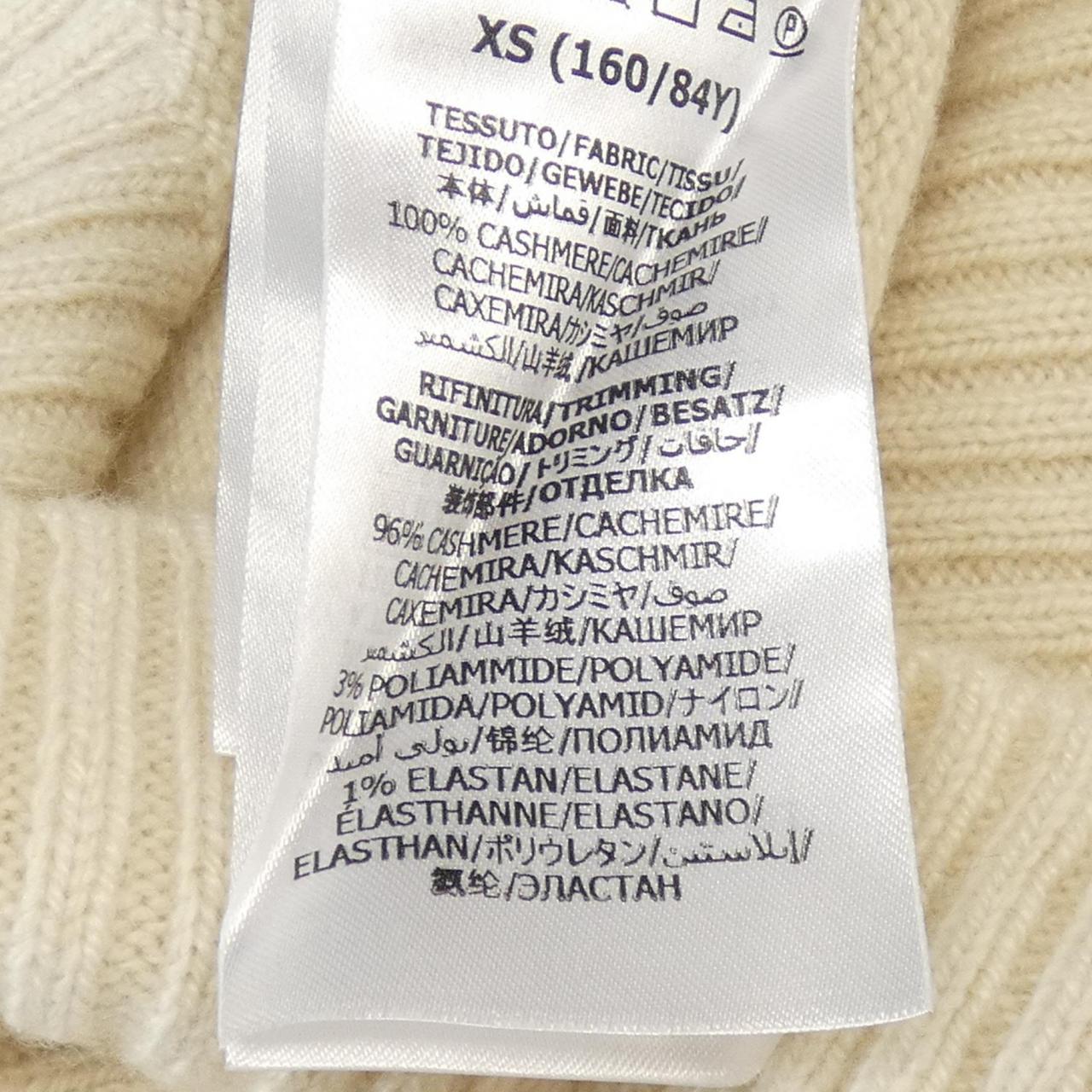 Gucci 662179 XKBYJ Cashmere Knit