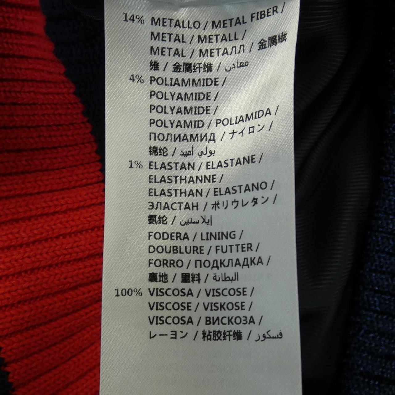 Gucci Blouson
