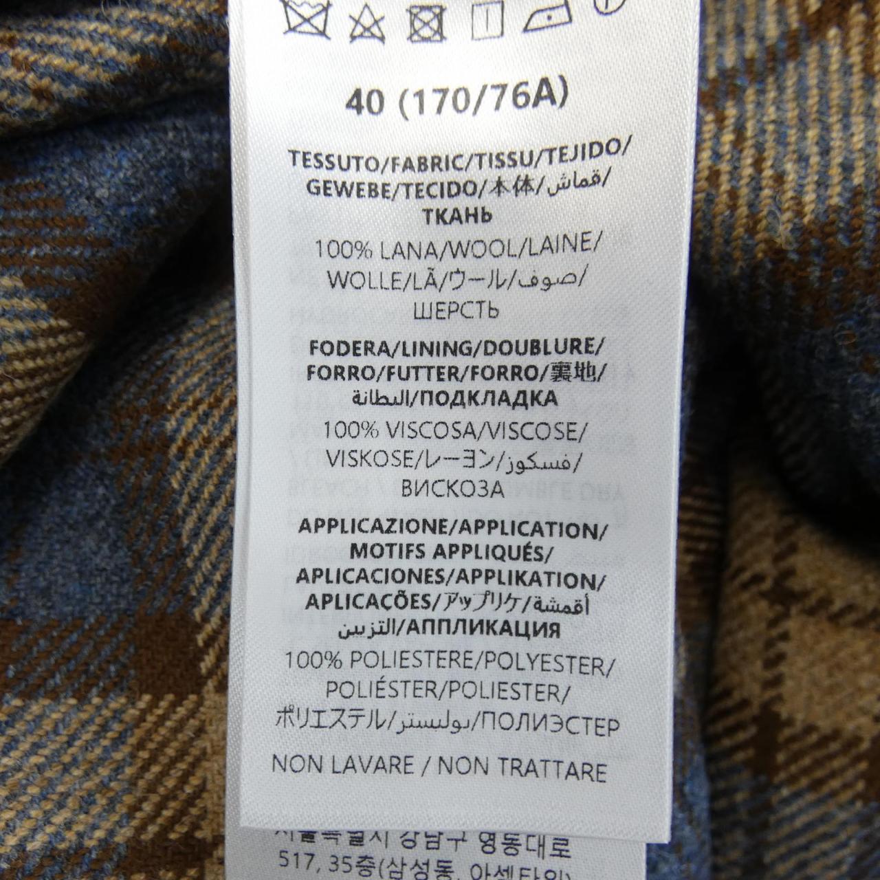 Gucci Jacket