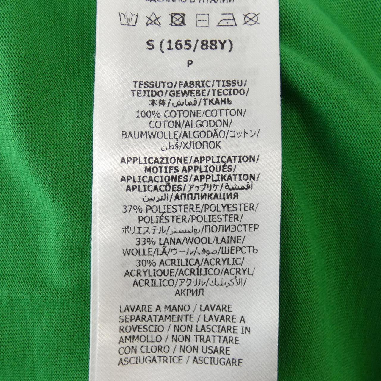 Gucci T-shirt T-shirt
