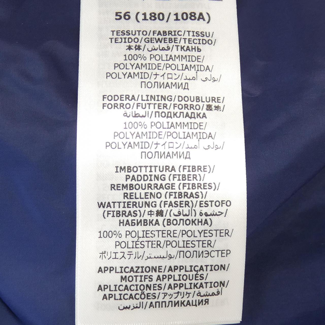Gucci Jacket