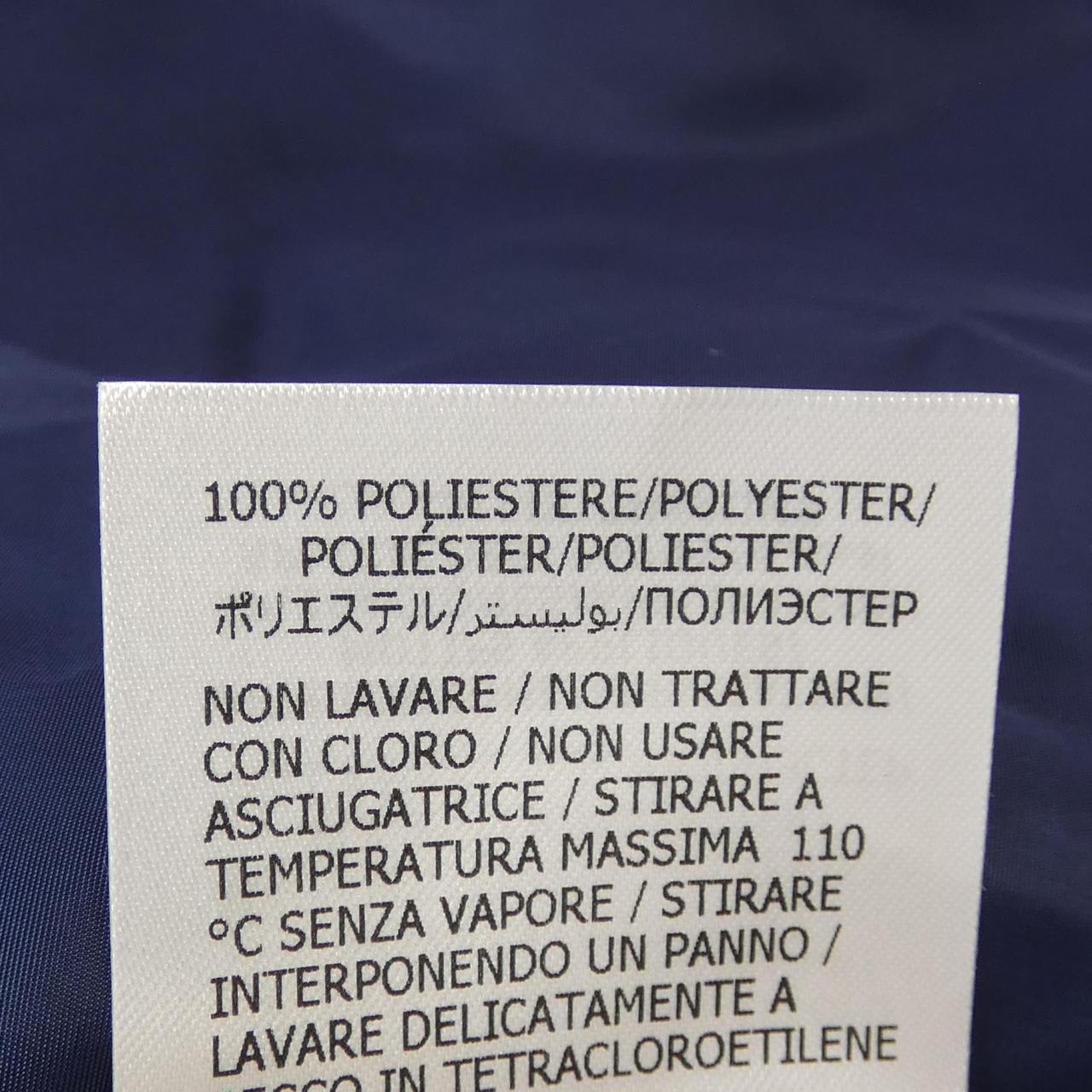 Gucci Jacket