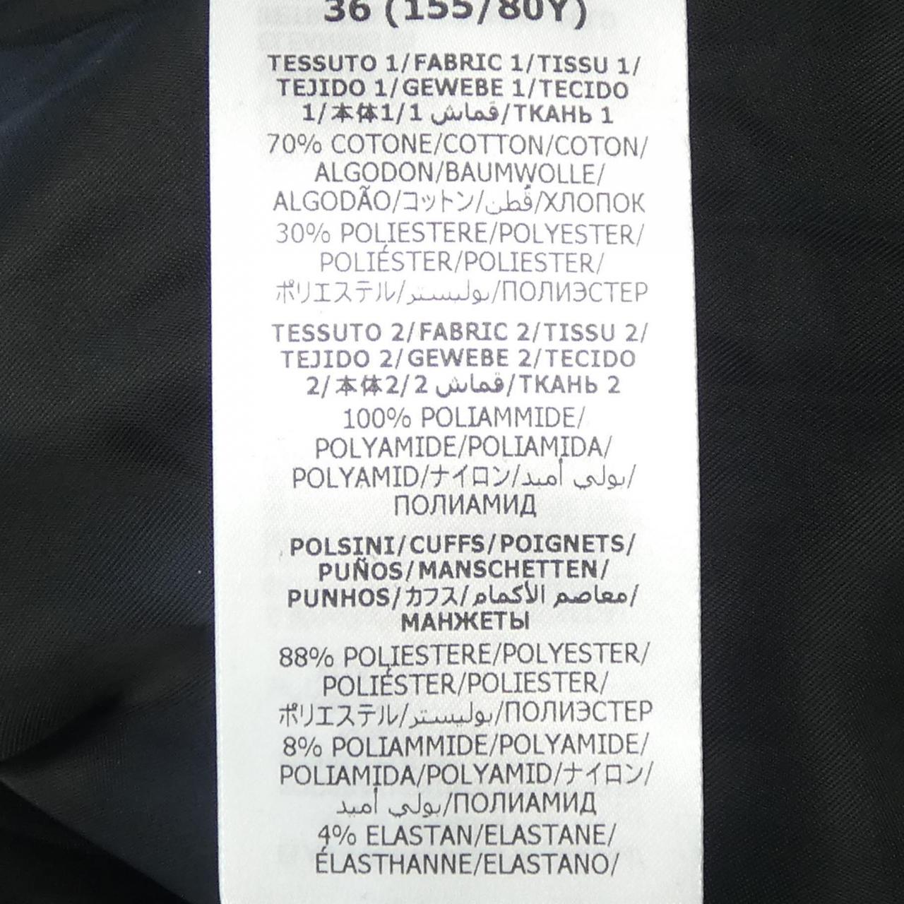Gucci 676426 ZAH7K Jacket