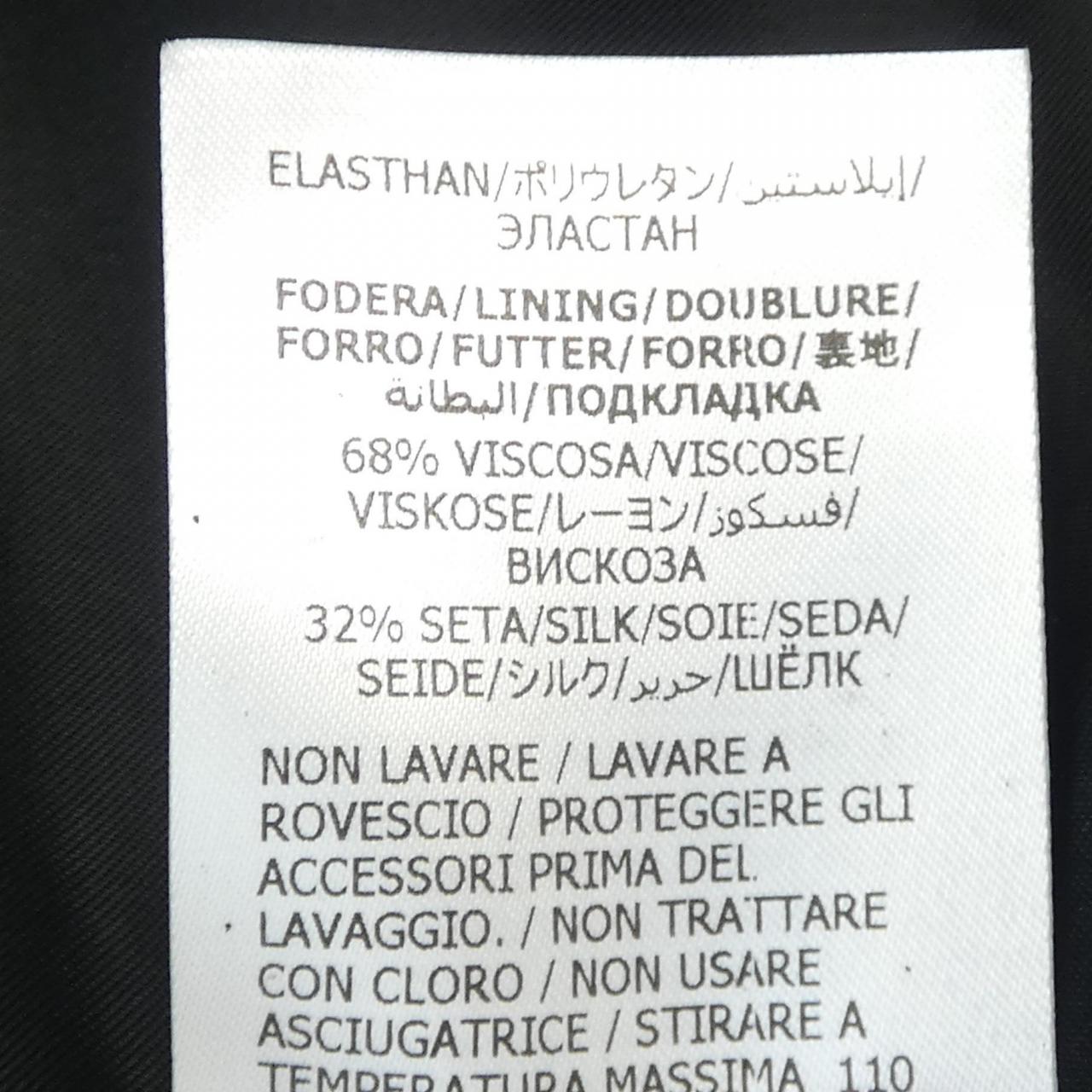 Gucci 676426 ZAH7K Jacket
