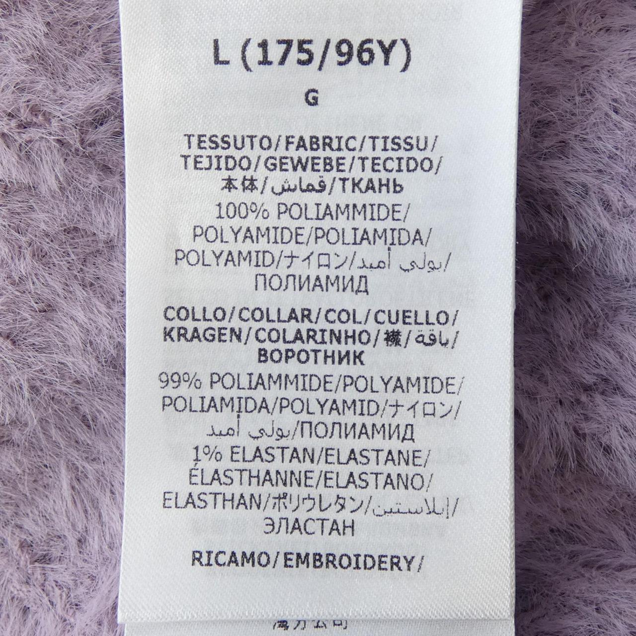 Gucci 718013 XKCRB Dress