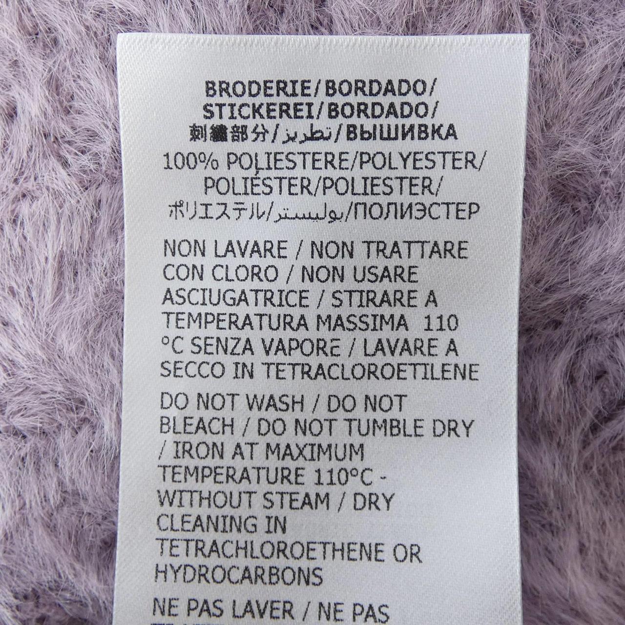 Gucci 718013 XKCRB Dress