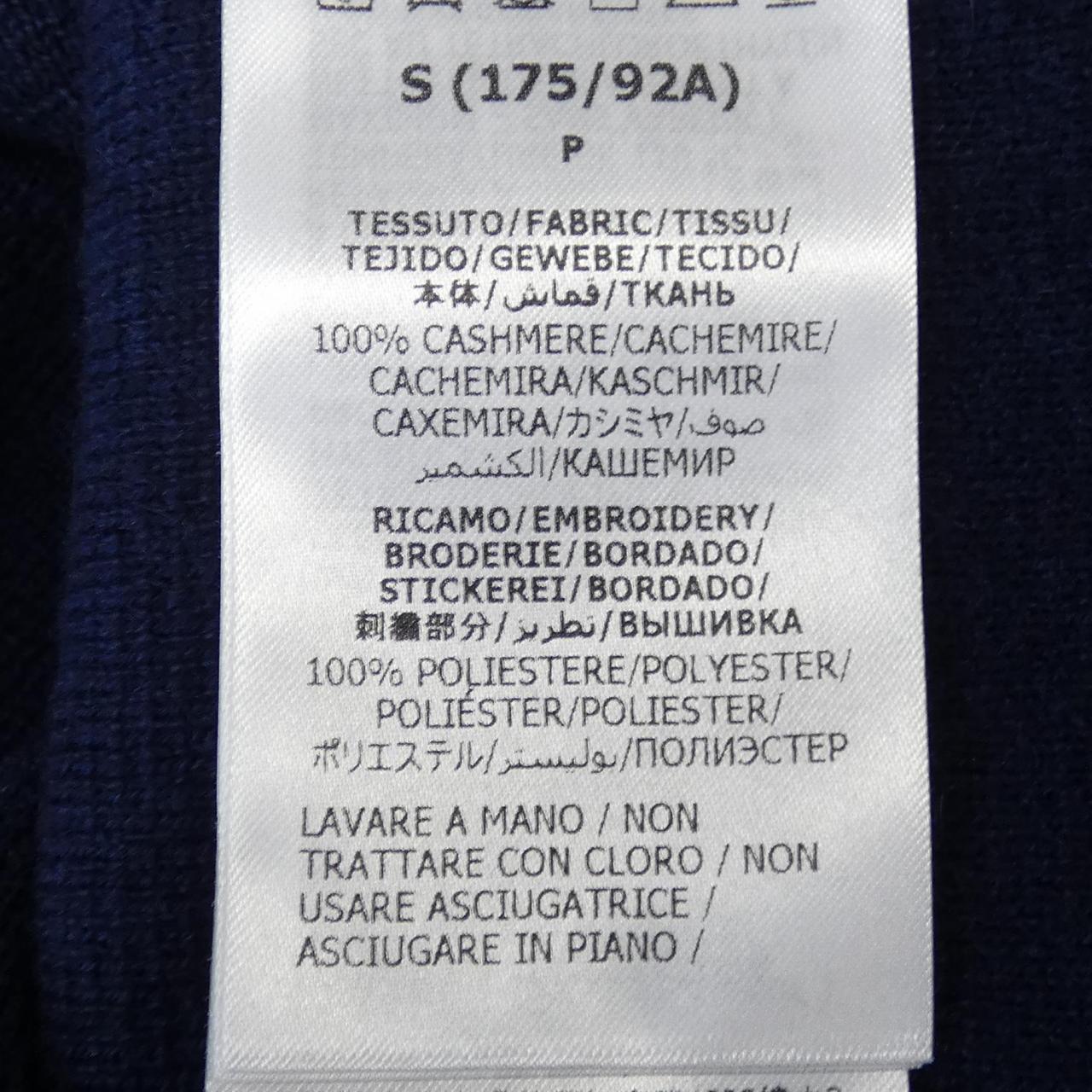 Gucci 763313 XKDOB Cashmere Knit