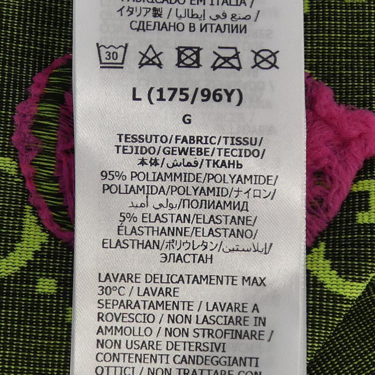 Gucci 693286 XJEFY Top