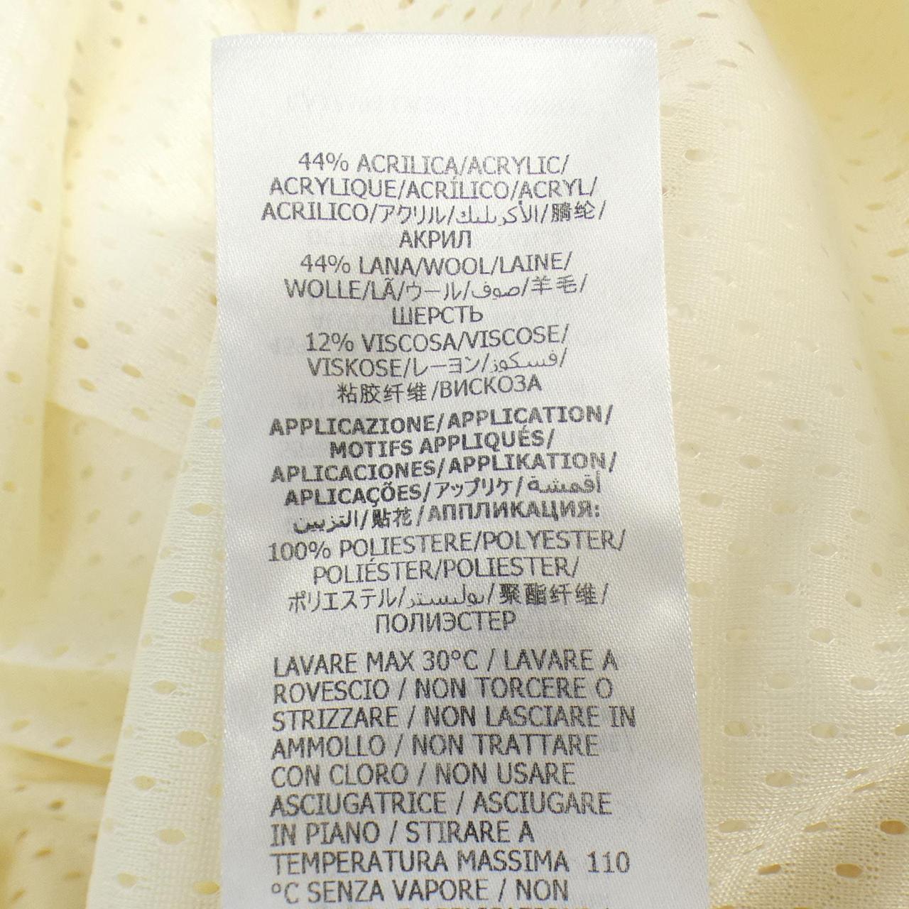 Gucci 625405 XJCOE Blouson