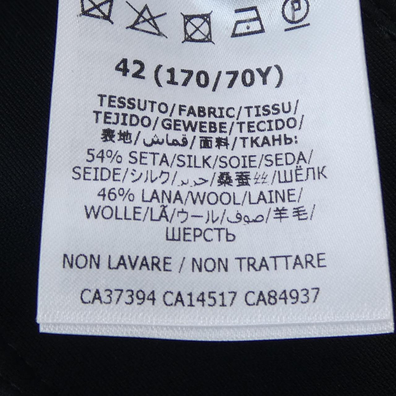 Gucci Skirt Skirt