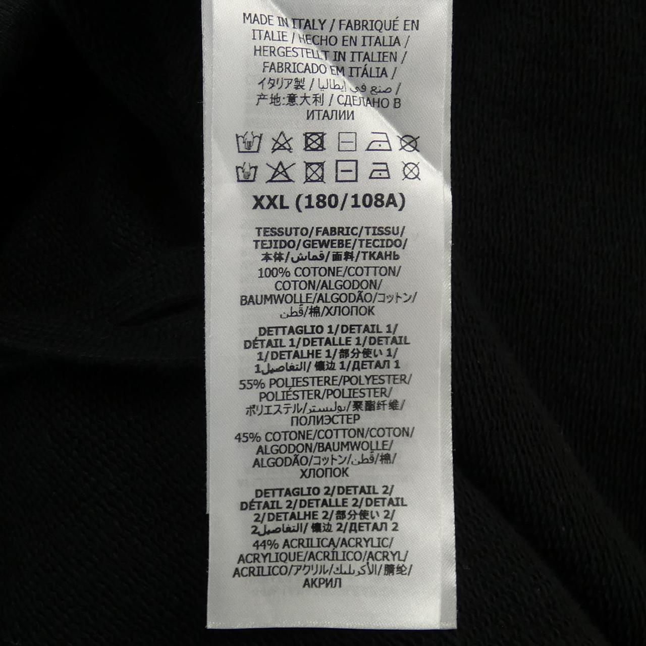 Gucci 645320 XJDAK Hoodie