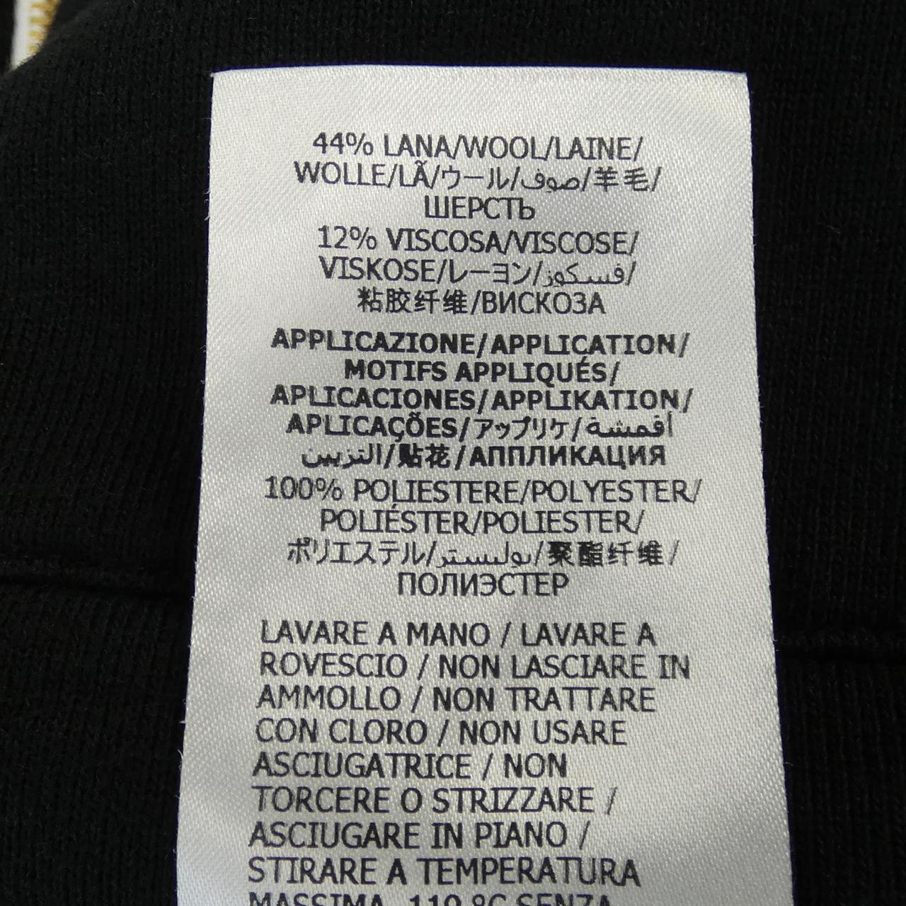 Gucci 645320 XJDAK Hoodie