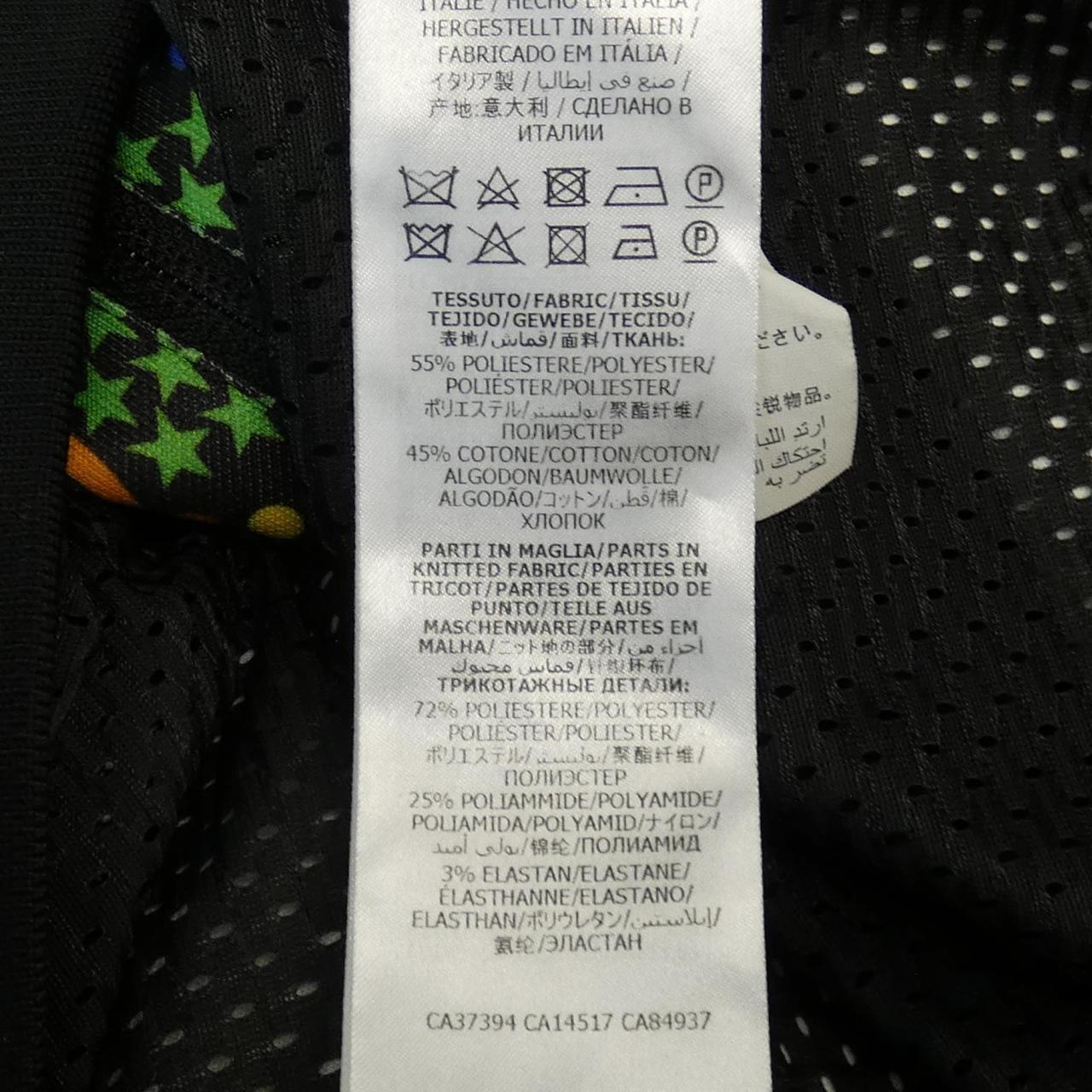 Gucci 604197 XJB62 Hoodie