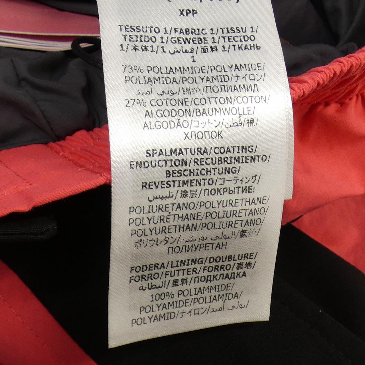 Gucci The North Face Pants