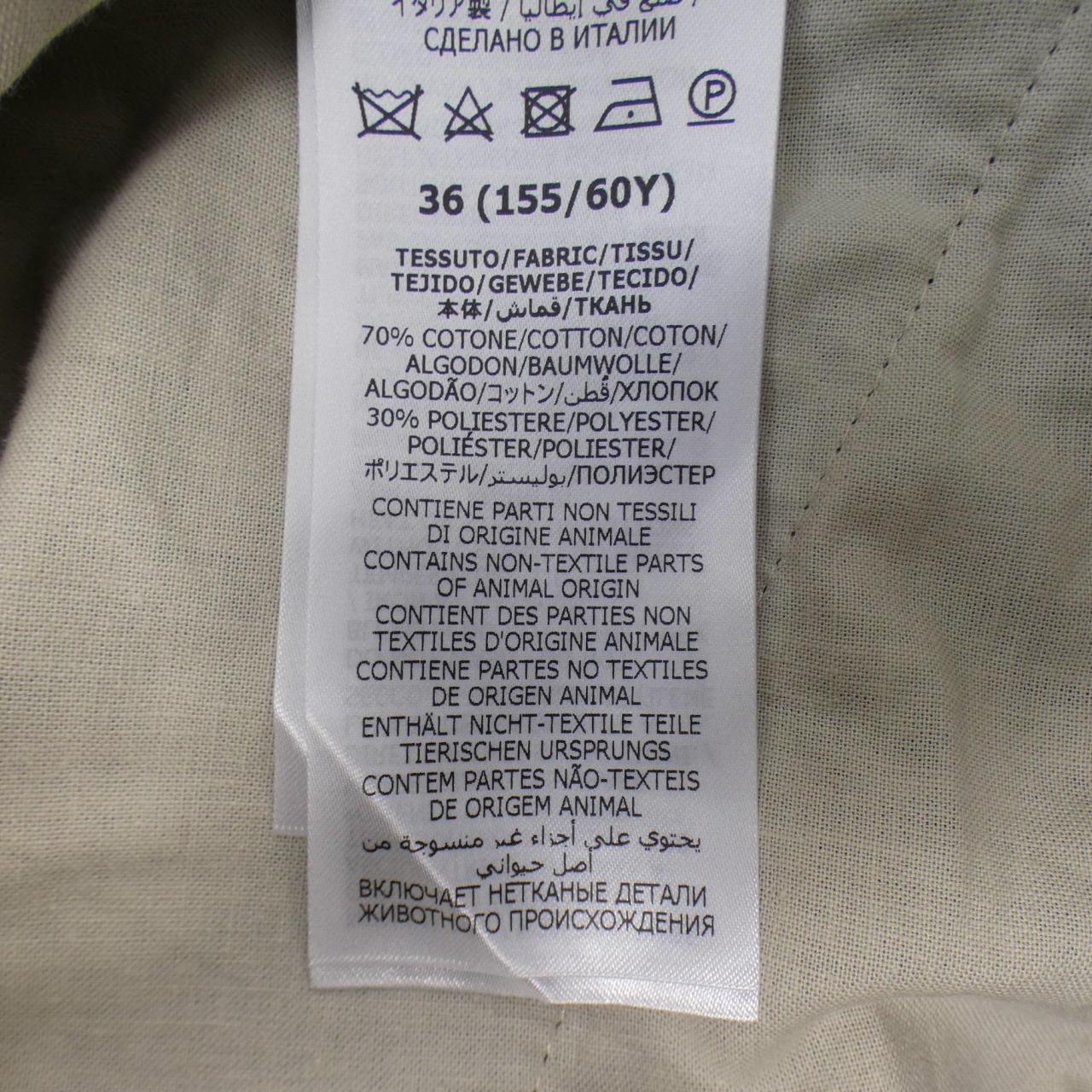 Gucci 675974 ZAHT6 Pants