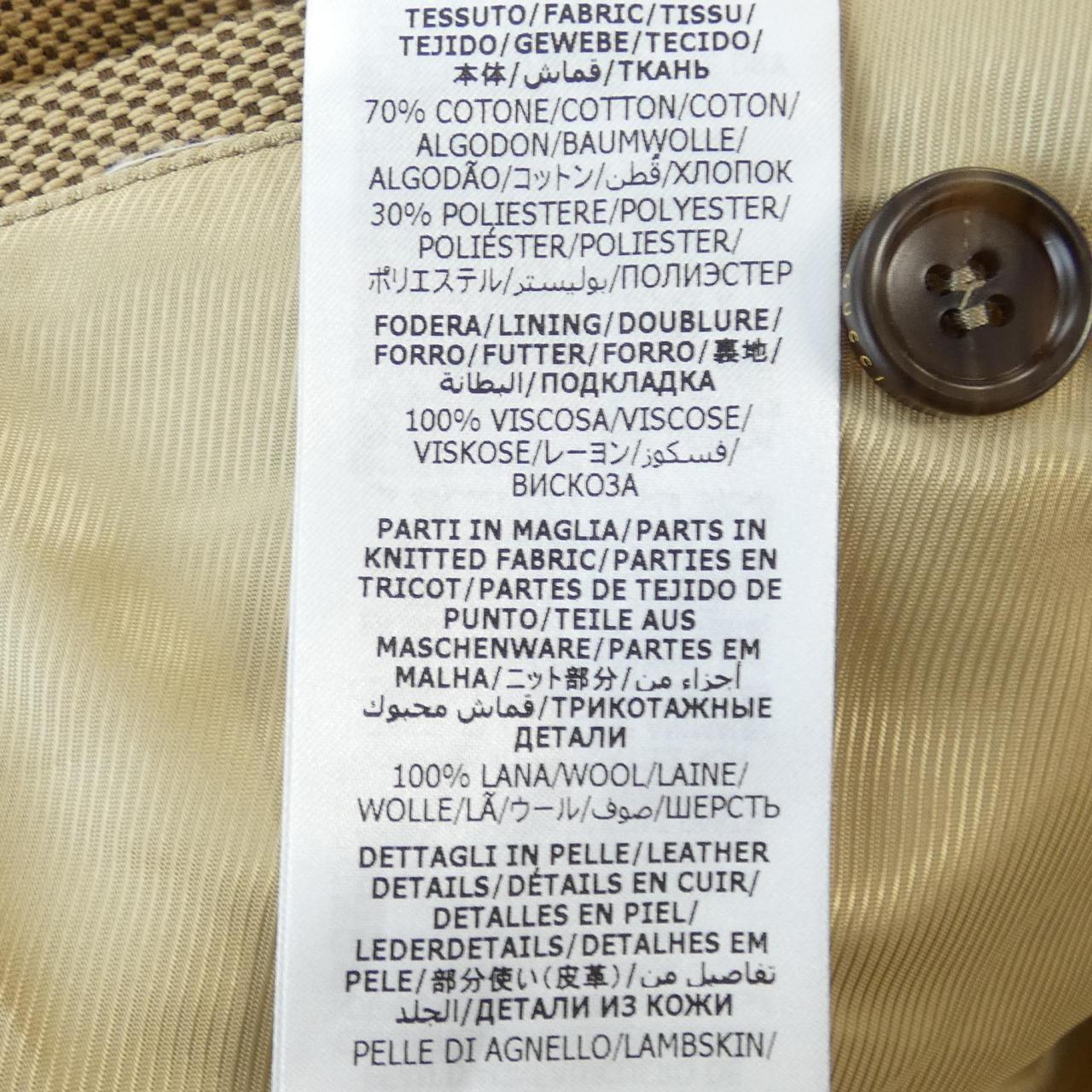 Gucci Blouson