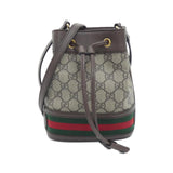 Gucci Ophidia GG Supreme Canvas Shoulder Bag