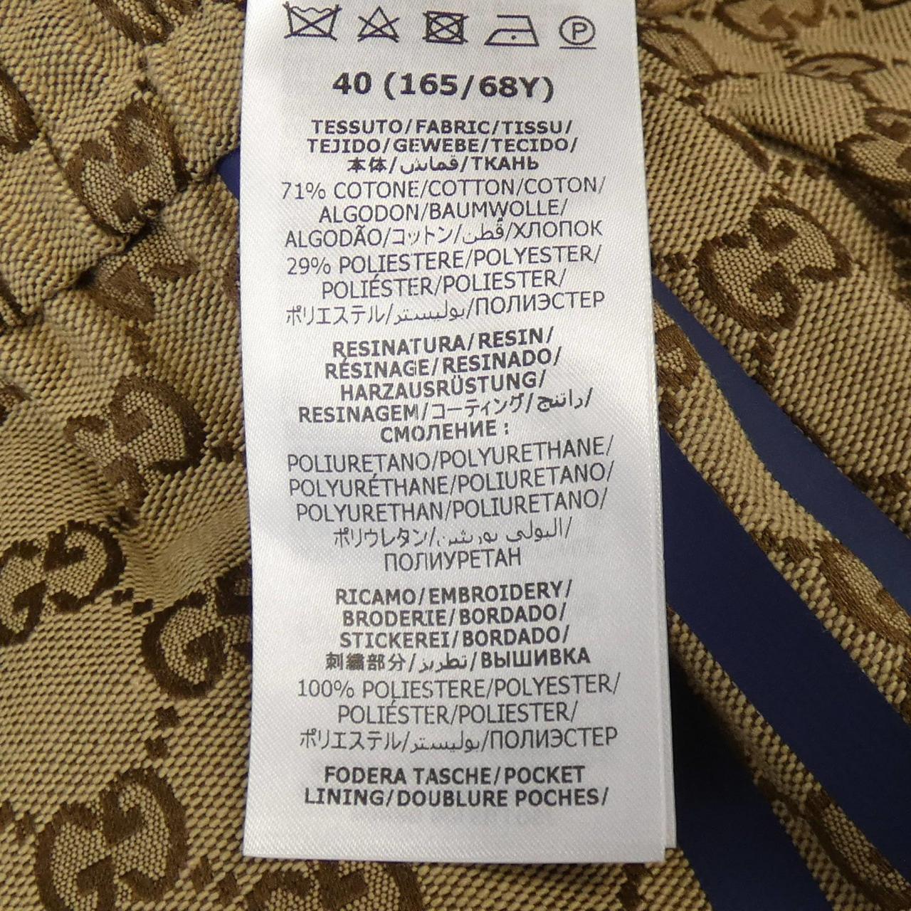 Gucci 727496 ZALT8 Pants