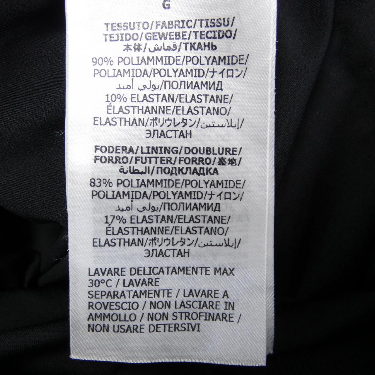 Gucci Jacket