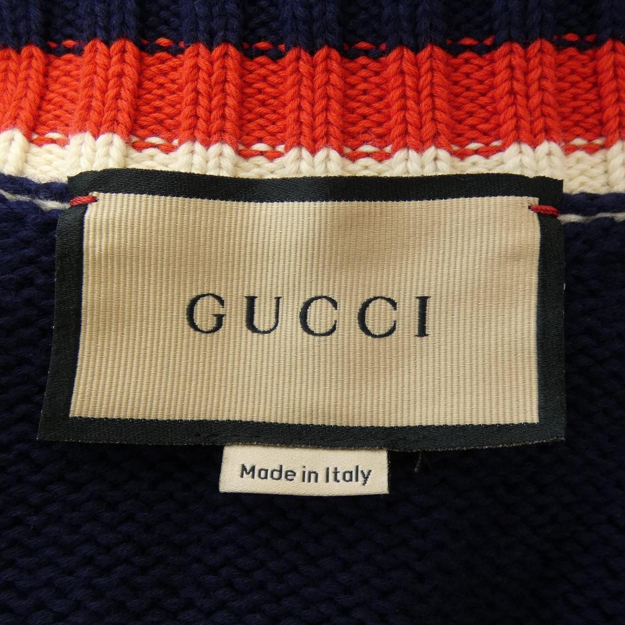 Gucci 740503 XKC4L Wool Cardigan