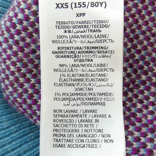Gucci 731585 XKC1H Wool Cardigan