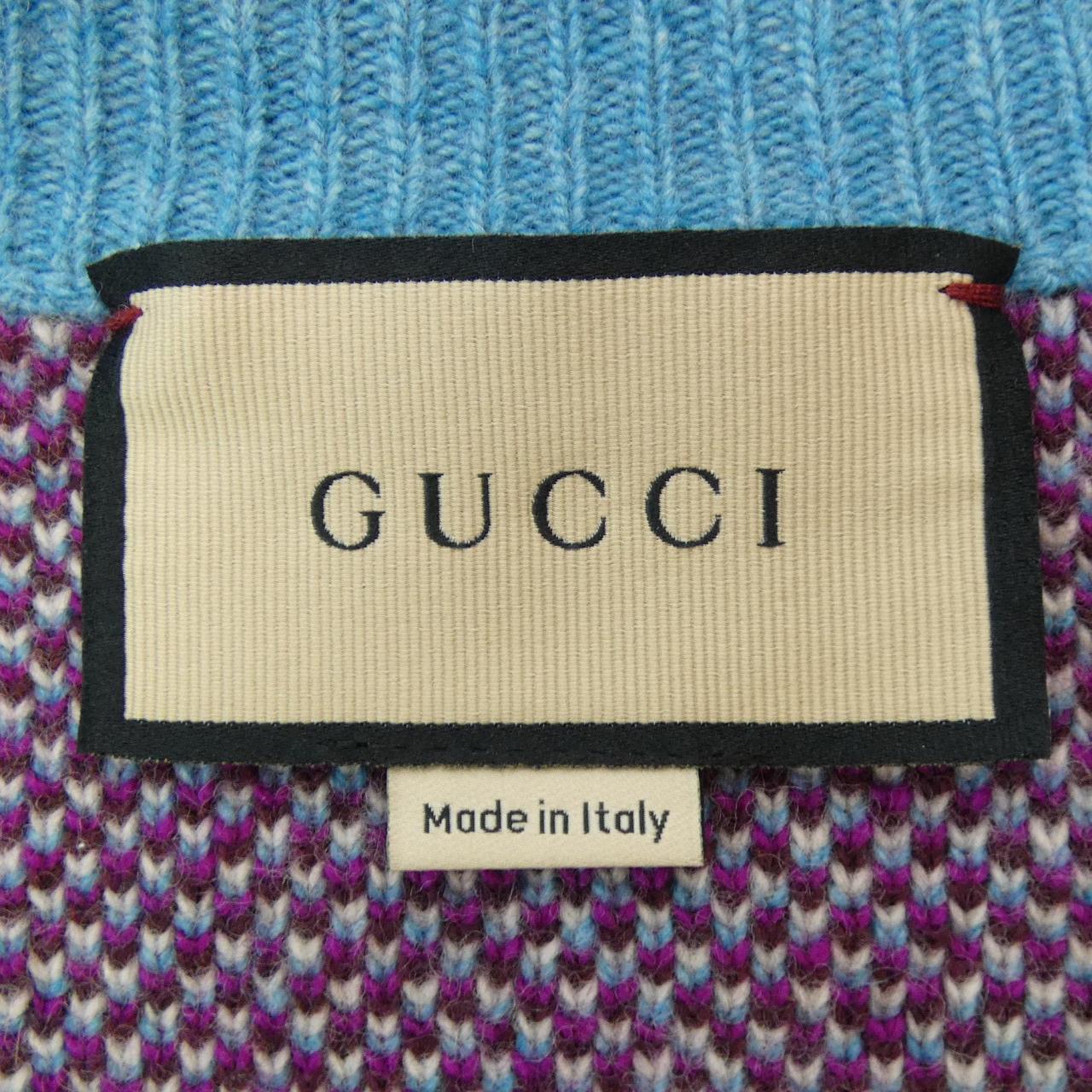 Gucci 731585 XKC1H Wool Cardigan