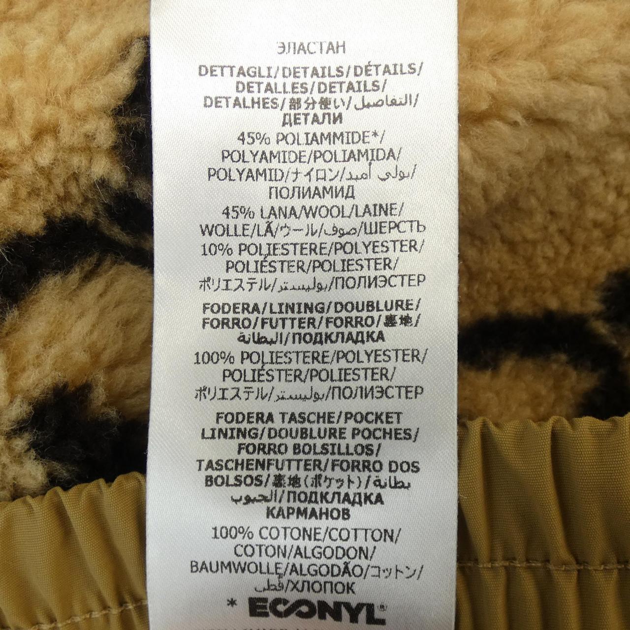 Gucci Ecoynl Pants